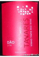 Torre de Tavares - Jaen