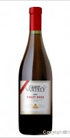 Château Vartely - Pinot noir