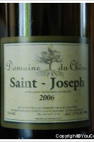 Domaine du Chêne