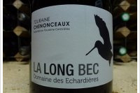 Domaine des Echardières