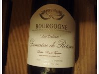 Domaine de Rotisson