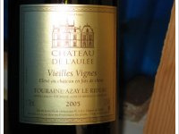 Château de l'Aulée - Vieilles Vignes