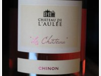 Château de L'Aulée - Le Château