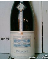 Bouchard Aîné et fils