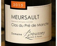 Domaine Denis Boussey - Clos du pré de manche