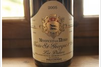 Hubert Lignier - 1er cru Les Didiers