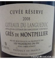 Château d'Assas - Réserve