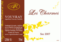 Vignoble Alain Robert & Fils, Les Charmes