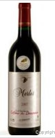Coopérative du Nyonsais - Merlot