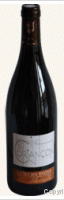 Domaine du Coriançon
