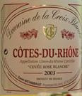 Domaine de la Croix Blanche