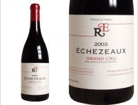 Domaine René Engel - Grand Cru