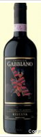Castello Di Gabbiano - Riserva