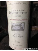 Château Rouquette sur Mer, Cuvée Henry Lapierre