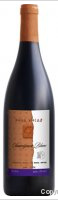 Villa Hissar - Sauvignon blanc
