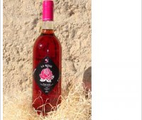 Domaine Saint-Laurent de Saurs - La Rose