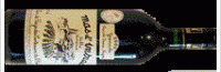 Mas d'Intras - Cuvée du Dardaillon