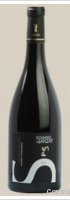 Domaine des Sanzay - Vieilles Vignes