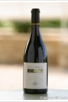 Domaine Saint Amant La Grangeneuve