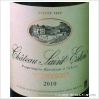 Château Saint-Estève d'Uchaux - Vionysos