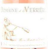 Domaine de la Verrière