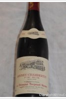 Domaine Taupenot-Merme - 1er Cru Bel Air
