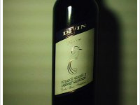 DiVin Reserva - Feteasca Neagra et Cabernet Sauvignon