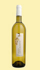 Canta Rainette - Chardonnay