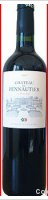 Château de Pennautier - Terroirs d'altitude