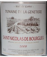 Domaine de la Genetière