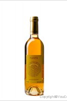 Azende Agricole Planeta