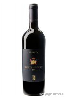 Azende Agricole Planeta - Santa Cecilia