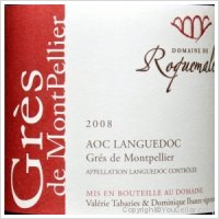 Domaine de Roquemale
