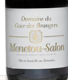 Domaine du Gaec des Brangers