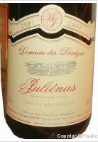 Domaine des Darrèzes