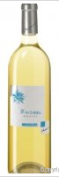Cave La Vendémiaire - Marsanne
