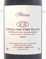 Domaine des Crès Ricards - Stécia