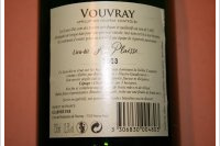Lieu dit La Plaise - Brut