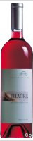 Cantina del Vermentino- Thaòra