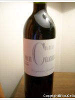 Château Pech-Celeyran - Cinquième génération