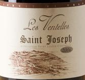 Les Ventelles