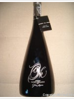 Domaine Saint-Hilaire - Cuvée One