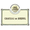 Château du Breuil - Clos du Frère Etienne