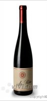 Van Volxem - Alte Reben Riesling