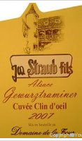 Domaine de la Tour - Cuvée Clin d'oeil