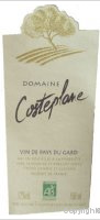 Domaine Costeplane