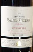 Château Saint Estève - Altaïr
