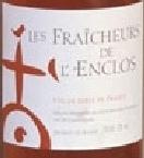 Enclos de la Croix - Les Fraîcheurs de l'Enclos