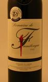 Domaine de Familongue -  L'Envol de Familongue