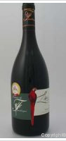 Domaine de Familongue -  L'Ame de Familongue